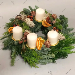 COURONNE DE L'AVANT EPICE ORANGE